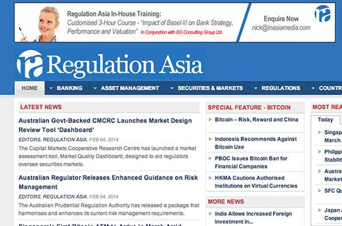 Regulation Asia Screenshot 1