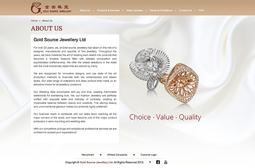 Gold Source Jewellery screenshot 3