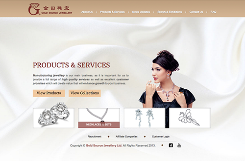 Gold Source Jewellery screenshot 4